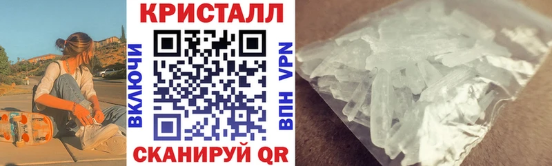 Купить где Нязепетровск АМФ Premium