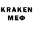 Лсд 25 экстази кислота ML MG