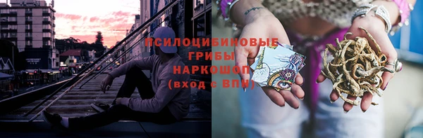 таблы Зерноград