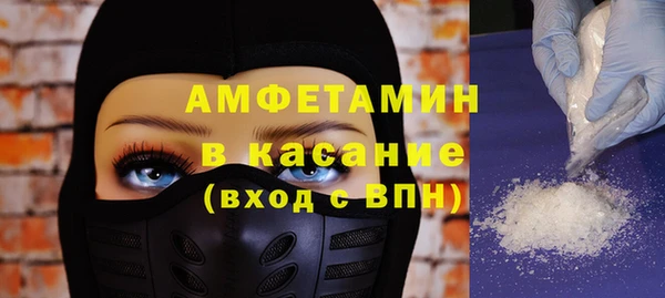 таблы Зерноград