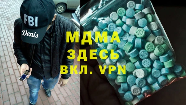 марихуана Заволжье