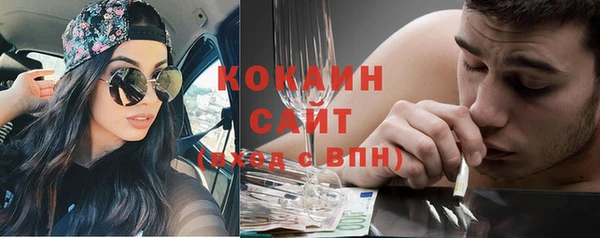 таблы Зерноград