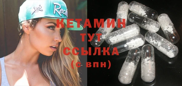 альфа пвп Заволжск