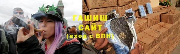 соль ск Зеленодольск